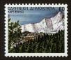 Stamp ID#108666 (1-130-2320)