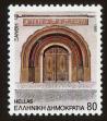Stamp ID#108668 (1-130-2322)