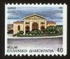 Stamp ID#108675 (1-130-2329)