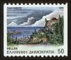 Stamp ID#108676 (1-130-2330)