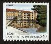 Stamp ID#108682 (1-130-2336)
