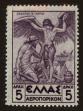 Stamp ID#106592 (1-130-246)