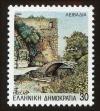 Stamp ID#106373 (1-130-27)