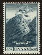 Stamp ID#106643 (1-130-297)