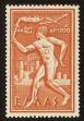 Stamp ID#106646 (1-130-300)