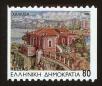 Stamp ID#106377 (1-130-31)