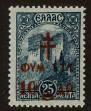 Stamp ID#106714 (1-130-368)
