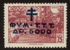 Stamp ID#106717 (1-130-371)
