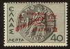 Stamp ID#106721 (1-130-375)