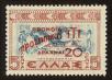Stamp ID#106724 (1-130-378)