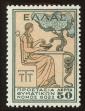 Stamp ID#106753 (1-130-407)