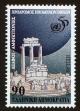 Stamp ID#106386 (1-130-40)