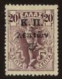 Stamp ID#106779 (1-130-433)