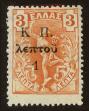 Stamp ID#106781 (1-130-435)