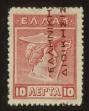 Stamp ID#106874 (1-130-528)