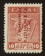 Stamp ID#106875 (1-130-529)