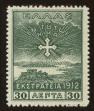 Stamp ID#106880 (1-130-534)