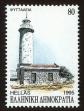 Stamp ID#106401 (1-130-55)