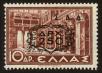 Stamp ID#106907 (1-130-561)