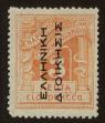 Stamp ID#106912 (1-130-566)