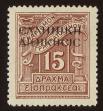 Stamp ID#106917 (1-130-571)