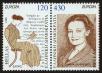 Stamp ID#106405 (1-130-59)