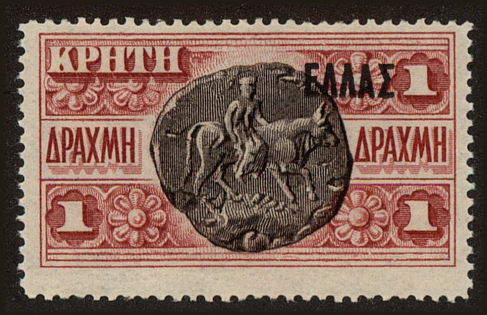 Front view of Crete 92 collectors stamp