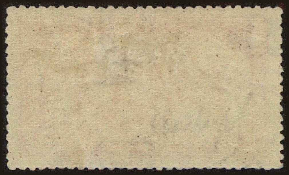 Back view of Greece Scott #195 stamp