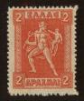 Stamp ID#107158 (1-130-812)