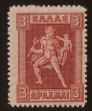 Stamp ID#107159 (1-130-813)