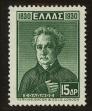 Stamp ID#107197 (1-130-851)
