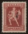 Stamp ID#107285 (1-130-939)