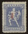 Stamp ID#107286 (1-130-940)