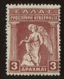 Stamp ID#107293 (1-130-947)