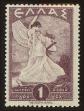 Stamp ID#107312 (1-130-966)