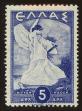 Stamp ID#107313 (1-130-967)