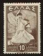 Stamp ID#107314 (1-130-968)