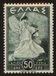 Stamp ID#107316 (1-130-970)