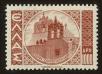 Stamp ID#107334 (1-130-988)