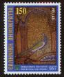 Stamp ID#106444 (1-130-98)