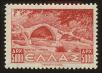 Stamp ID#107336 (1-130-990)