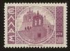 Stamp ID#107337 (1-130-991)