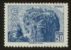 Stamp ID#107345 (1-130-999)