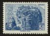 Stamp ID#107345 (1-130-999)