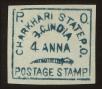 Stamp ID#105424 (1-131-122)