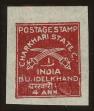 Stamp ID#105431 (1-131-129)