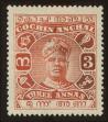 Stamp ID#105458 (1-131-156)