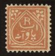 Stamp ID#105594 (1-131-292)