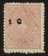 Stamp ID#105709 (1-131-407)