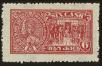 Stamp ID#105717 (1-131-415)